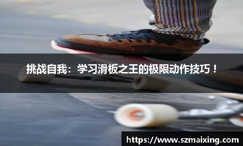 米兰·(milan)中国官网